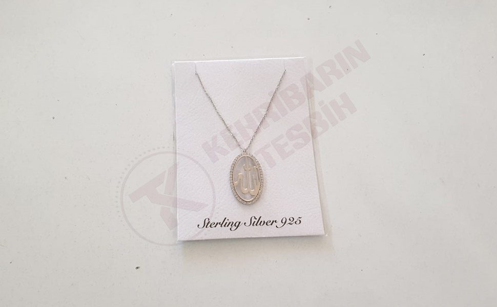 925 Ayar ALLAH Yazılı Gümüş Kolye